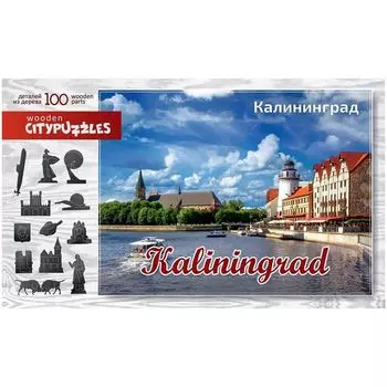 Пазл Wooden Citypuzzles: Калининград