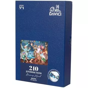 Пазл "Жонглёры"