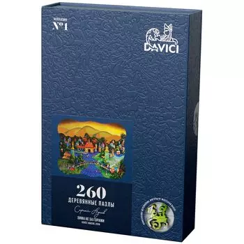 Пазл "Зима не за горами"