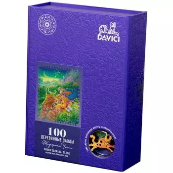 Пазл "Знак зодиака. Телец"