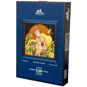 Пазл "Золотое Солнце" (2019)