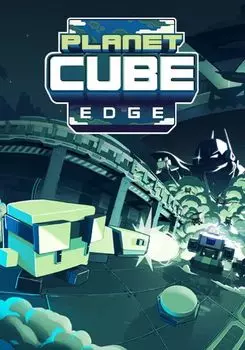 Planet Cube: Edge (для PC, Mac/Steam)