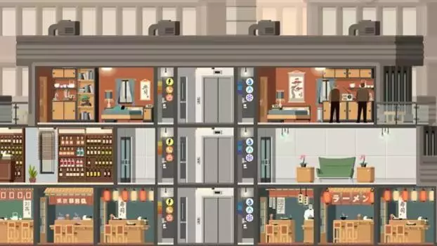 Project Highrise: Tokyo Towers (для PC/Steam)