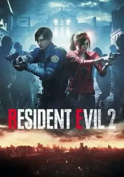 RESIDENT EVIL 2 (для PC/Steam)
