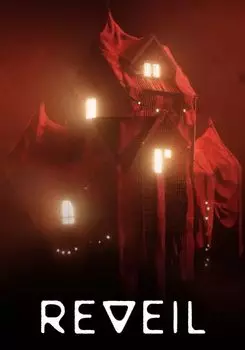 REVEIL (для PC, Mac/Steam)