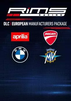 RiMS - European Package (для PC/Steam)
