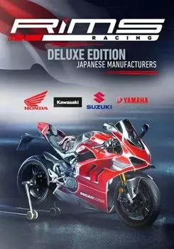 RiMS Japanese Edition (для PC/Steam)