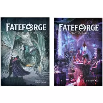 Ролевая игра Hobby World