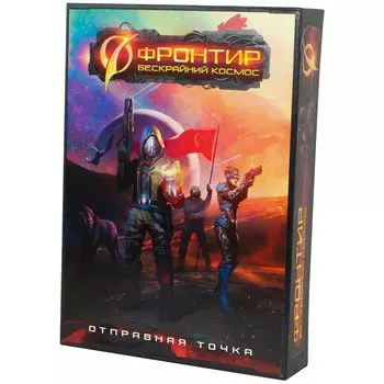 Ролевая игра Kenaz Games