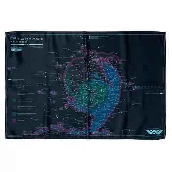 Ролевая игра Studio101