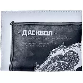 Ролевая игра Studio101