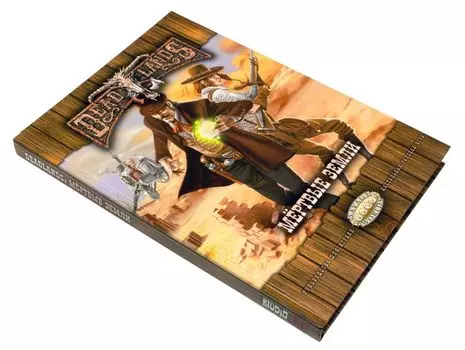 Ролевая игра Studio101