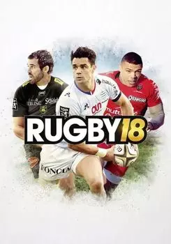 Rugby 18 (для PC/Steam)