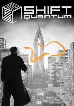 Shift Quantum (для PC/Steam)