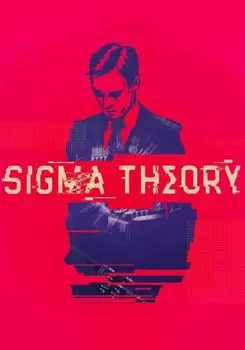 Sigma Theory: Global Cold War (для PC/Steam)