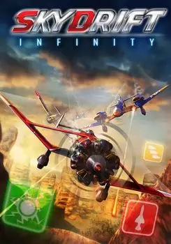 Skydrift Infinity (для PC/Steam)