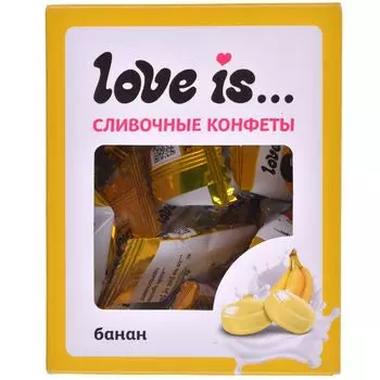 Сливочные жевательные конфеты Love is: банан