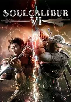 SOULCALIBUR VI (для PC/Steam)