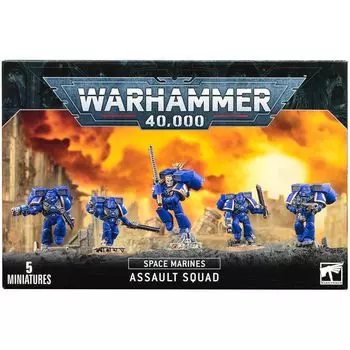 Space Marine Assault Squad