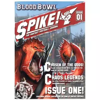 Spike! Journal: issue 1