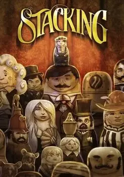 Stacking (для PC/Steam)