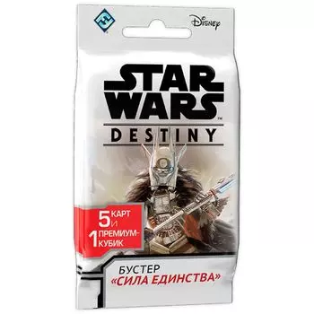 Star Wars: Destiny. Бустер "Сила единства"