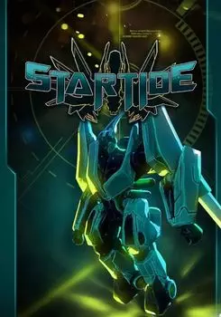 Startide (для PC/Steam)