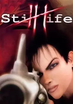 Still Life (для PC/Steam)