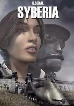 Syberia (для PC, Mac/PC/Steam)