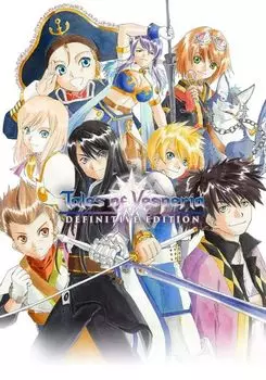 Tales of Vesperia™: Definitive Edition (для PC/Steam)