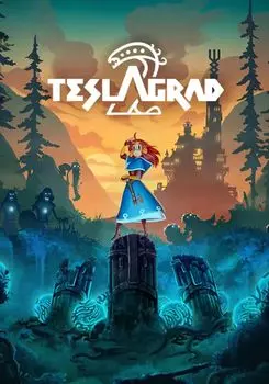 Teslagrad 2 (для PC/Steam)