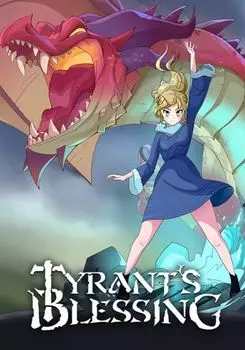 Tyrant's Blessing (для PC/Steam)