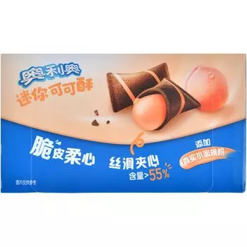 Вафельные подушечки Oreo Криспи: персик