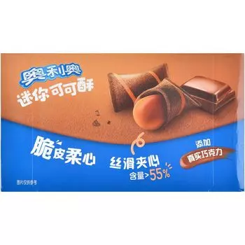 Вафельные подушечки Oreo Криспи: шоколад