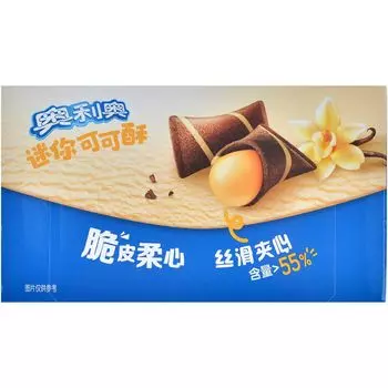 Вафельные подушечки Oreo Криспи: ваниль