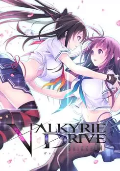 VALKYRIE DRIVE -BHIKKHUNI- (для PC/Steam)