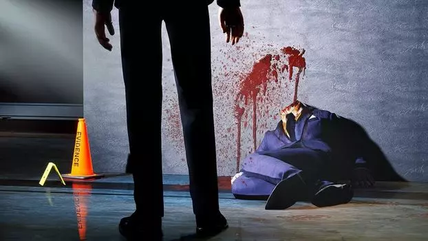 Vampire: The Masquerade – Swansong PRIMOGEN EDITION (для PC/Steam)