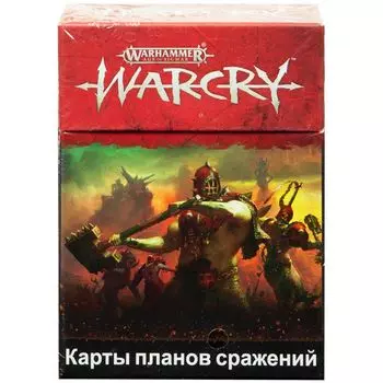 WARCRY: Battleplan Cards на русском языке