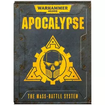 Warhammer 40,000: Apocalypse