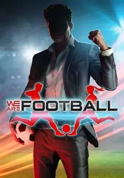 WE ARE FOOTBALL (для PC/Steam)