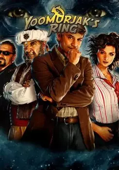 YOOMURJAK'S RING (для PC/Steam)