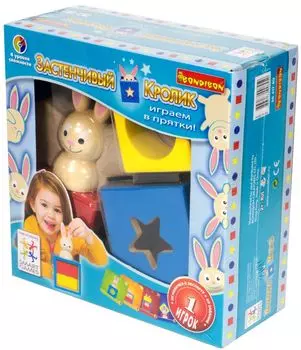 Головоломка Бондибон