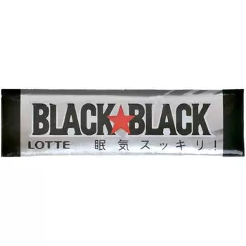 Жевательная резинка Lotte Black Black