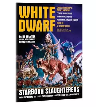 Журнал Games Workshop