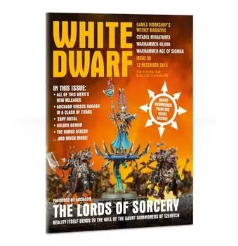 Журнал Games Workshop