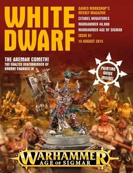 Журнал Games Workshop