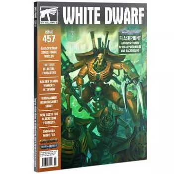 Журнал Games Workshop