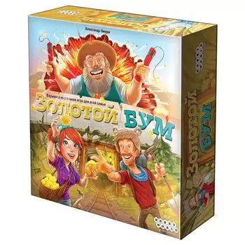 Настольная игра Hobby World