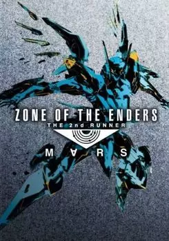 ZONE OF THE ENDERS: The 2nd Runner - MRS (для PC/Steam)