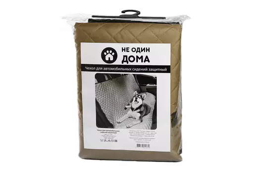 Автогамак для собак Чистая Машина